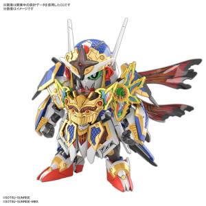 SDW Heroes: SD Gundam World Heroes Kirahagane Monogatari - Onmitsu Gundam Aerial [Bandai Spirits]