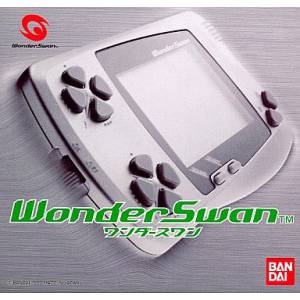 WonderSwan Skeleton Green [Used Good Condition]