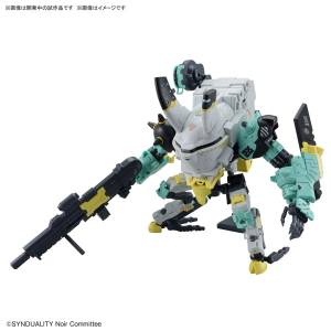 HG: Synduality - Daisy Ogre - Alter Ver. (Plastic Model Kit) [Bandai]