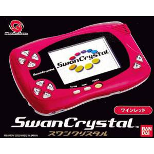 Swan Crystal Wine Red [Occasion BE]