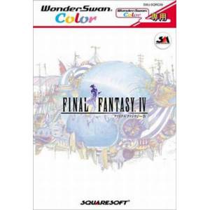 Final Fantasy IV [WSC - Used Good Condition]