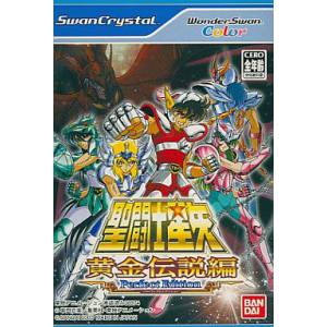 Saint Seiya - Ougon Densetsu Hen - Perfect Edition [WSC - Occasion BE]