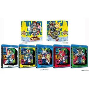 Blu-ray: SD Gundam - Collection Box (Limited Edition) [Bandai]