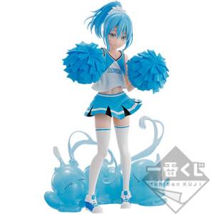 Ichiban Kuji (B Prize): That Time I Got Reincarnated as a Slim - Rimuru Tempest (Shiritsu Tempest Gakuen) - Ouen Ver. [2da Mano]