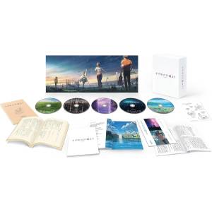 Blu-ray: Suzume - Collector's Edition - 4K Ultra HD Blu-ray [Toho]