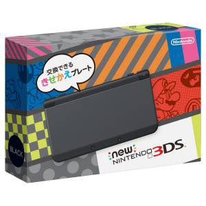 New Nintendo 3DS - Black [Occasion BE]