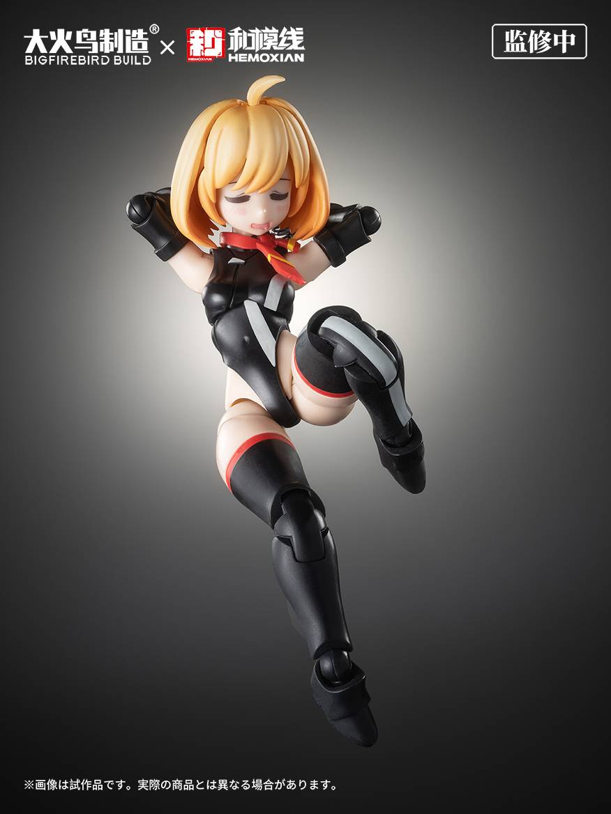 Full Time Jijia: Kelly Janet - Non-scale Plastic Model Kit