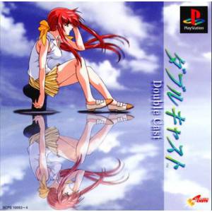 Double Cast [PS1 - occasion BE]