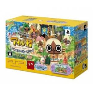 PSP 3000 - Hajimeyou Airu Mura Pack (PSPJ-30016) [Occasion BE]