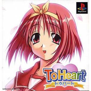 To Heart [PS1 - occasion BE]
