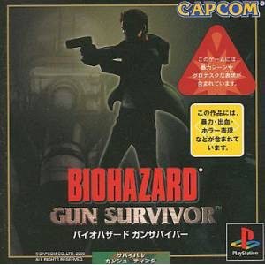 Bio Hazard - Gun Survivor / Resident Evil - Survivor [PS1 - occasion BE]