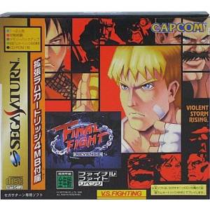 Final Fight Revenge + 4MB RAM Pack [SAT - occasion BE]