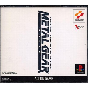 Metal Gear Solid [PS1 - Used Good Condition]