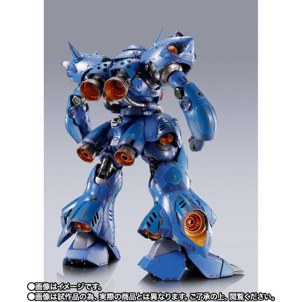 Legendary Mobile Suits from Gundam 0080 - War in the Pocket return to the Robot Spirits line from Tamashii Nations. - Tamashii Nations RS# 252 MS-18E Kampfer (Ver. A.N.I.M.E.) (Reissue) & RS