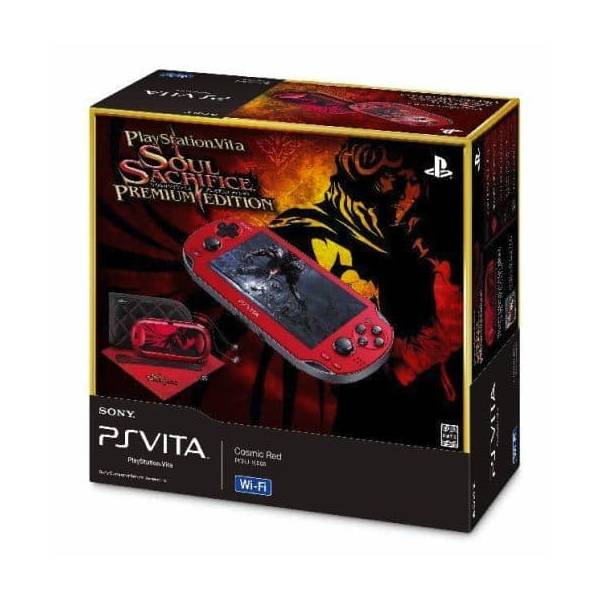 soul sacrifice ps vita console