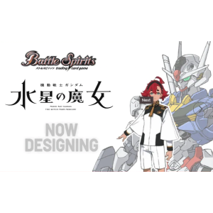 Battle Spirits (CB29): Collaboration Booster Gundam The Witch's Fate - 20pack box [Bandai]