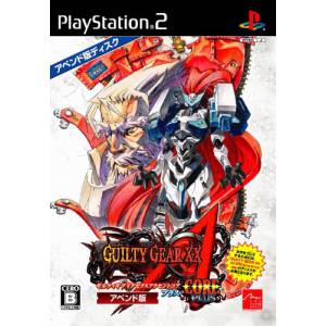 Guilty Gear XX Accent Core Plus - Append Edition [PS2 - Used Good Condition]