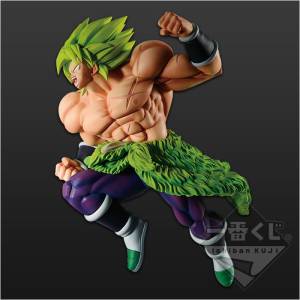Ichiban Kuji (F Prize): Dragon Ball Super Broly - Broly Legendary SSJ (Dragon Ball Super Senshi Battle Retsuden Z) [2nd Hand]
