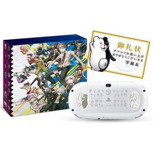 PlayStation Vita Slim x Dangan Ronpa 1-2 - White Limited Edition - Wi-Fi [Used Good Condition]