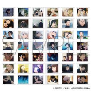 Jujutsu Kaisen: Pashakore Instant Photo / Polaroid Style Trading Cards Vol 4 (10 Pack Box) [Movic]