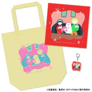 SPY x FAMILY : Winter Outing Tote Bag, Hand Towel and Keyring Set [Movic]