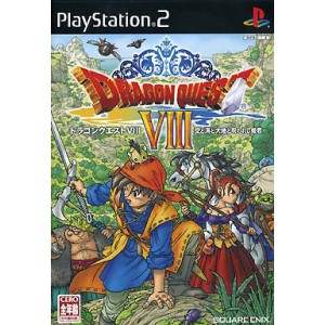 Dragon Quest VIII - Sora to Umi to Daichi to Norowareshi Himegimi / The Journey of the Cursed King [PS2 - Used Good Condition]