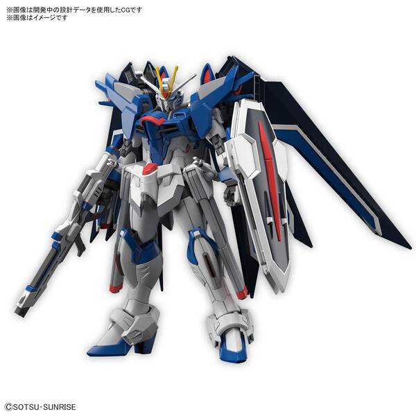 Bandai Hobby MG 1/100 Freedom Gundam Gundam Seed Model Kit