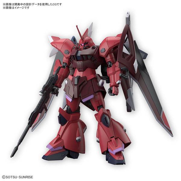 HG 1/144: Mobile Suit Gundam SEED Freedom - Gelgoog Menace 1/144 [Bandai Spirits]