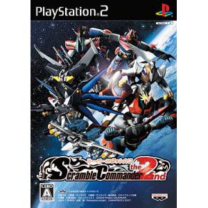 Super Robot Taisen - Scramble Commander The 2nd [PS2 - occasion BE]
