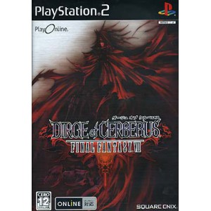 Buy Dirge of Cerberus - Final Fantasy VII - Used Good Condition