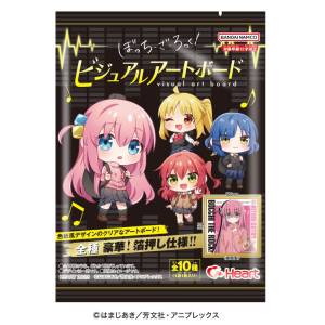 Bocchi the Rock!: Visual Art Board (8 Packs/Box) [Heart]