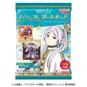 Frieren: Beyond Journey's End - Visual Art Board (8 Packs/Box) [Heart]
