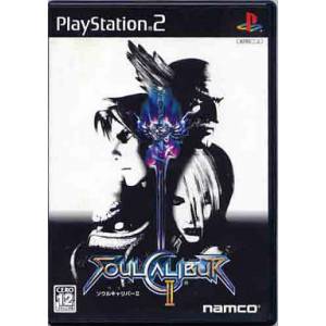SoulCalibur II [PS2 - occasion BE]