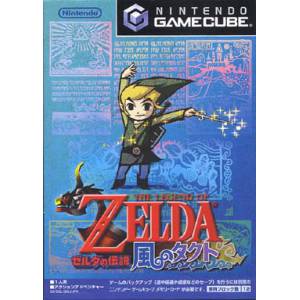 Zelda no Densetsu - Kaze no Takuto / The Legend of Zelda - The Wind Waker [NGC - used good condition]