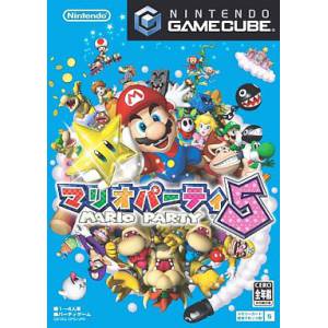 Mario Party 5 [NGC - used good condition]