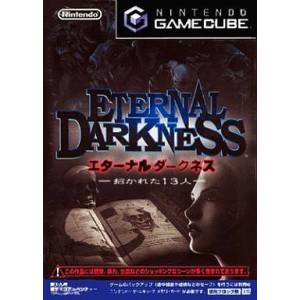 Eternal Darkness - Manukareta 13 Nin / Sanity's Requiem [NGC - occasion BE]