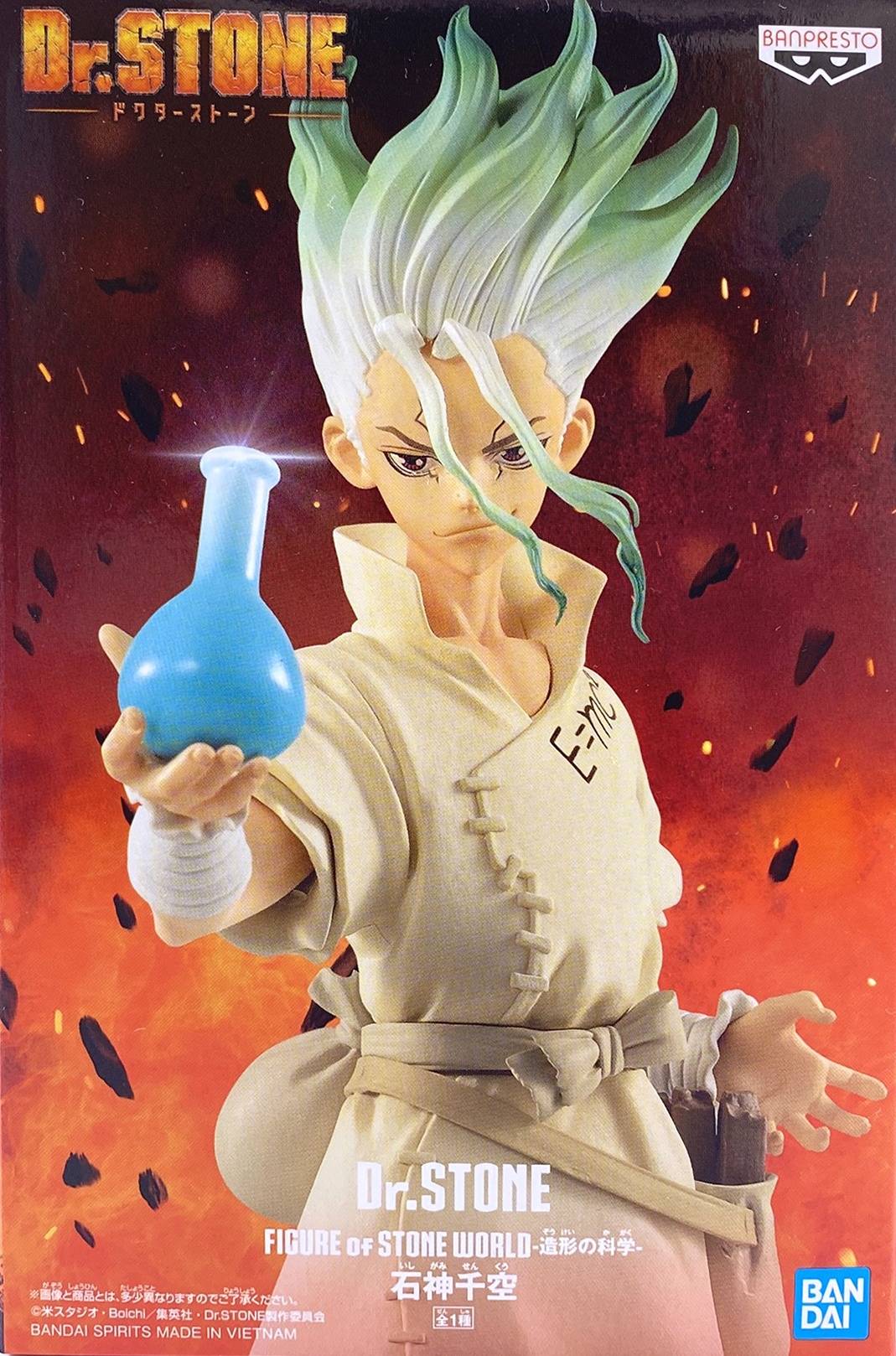 Figura Banpresto Dr Stone Stone World Ryusui Nanami & Senku Ishigami A Ryusui Nanami 345017 0 Figura Banpresto Dr Stone Stone World Ryusui Nanami & Senku Ishigami A Ryusui Nanami 345017 0