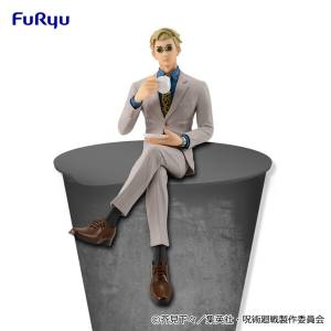 Noodle Stopper Figure: Jujutsu Kaisen -  Nanami Kento (2nd Hand Prize Figure) [FuRyu]