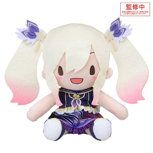 Project Sekai Colorful Stage Feat. Hatsune Miku - Tenma Saki Plushie - First Star After the Rain (M Size) [Sega]