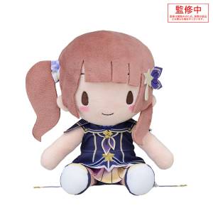 Project Sekai Colorful Stage Feat. Hatsune Miku - Mochizuki Honami Plushie - First Star After the Rain (M Size) [Sega]