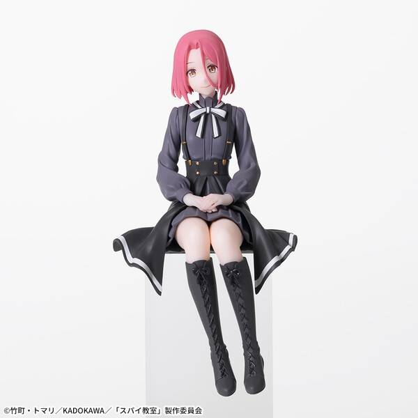 Premium Chokonose Figure: Spy Classroom - Grete (Prize Figure) [SEGA]