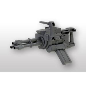 M.S.G: Modeling Support Goods - Weapon Unit 29 - Hand Gatling Gun (Reissue) (Plastic Model Kit) [Kotobukiya]