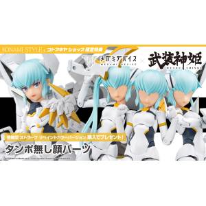 Buy Kotobukiya Hobbies & Toys (Japanese import)