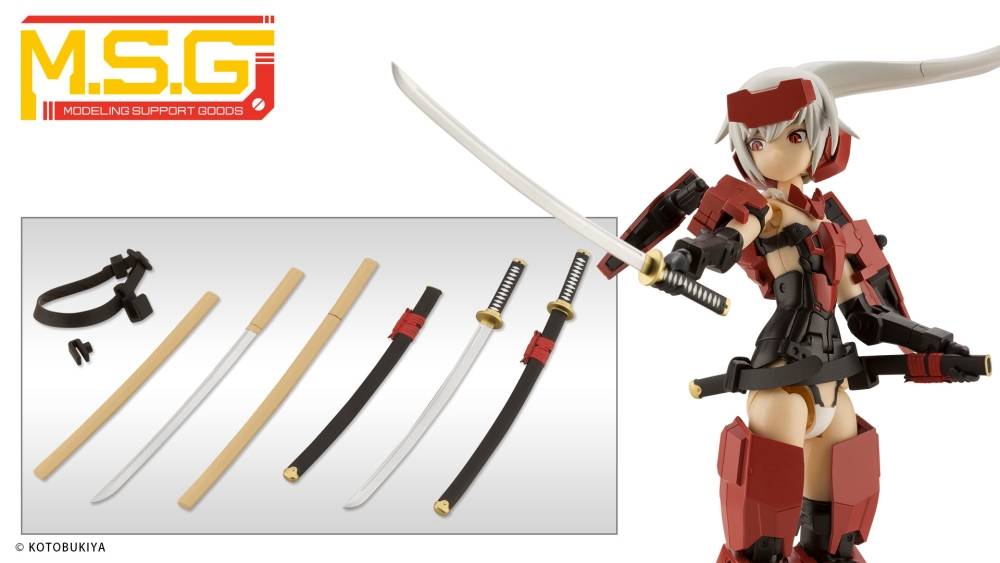 M.S.G: Modeling Support Goods - Weapon Unit 47 - Japanese Sword 2 (Reissue) (Plastic Model Kit) [Kotobukiya]