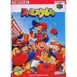 Famista 64 [N64 - occasion BE]