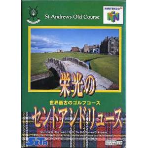 Eikou no Saint Andrews [N64 - used good condition]