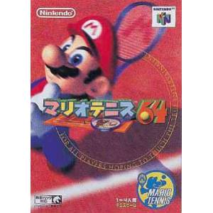Mario Tennis 64 [N64 - used good condition]