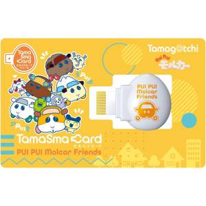 Tamagotchi: TamaSma Card - PUI PUI Molcar Friends [Bandai]