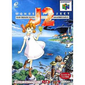 Wonder Project J2 - Koruro no Mori no Josette + Controller Pak [N64 - occasion BE]