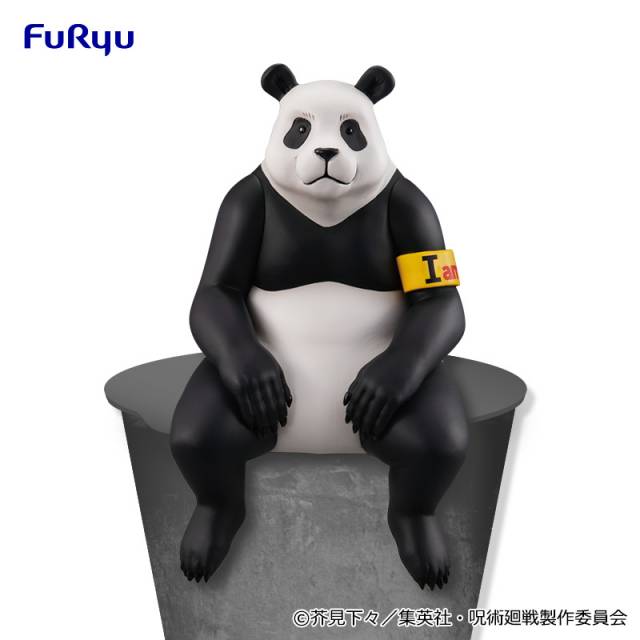 Noodle Stopper Figure: Jujutsu Kaisen - Panda (Prize Figure) [FuRyu]